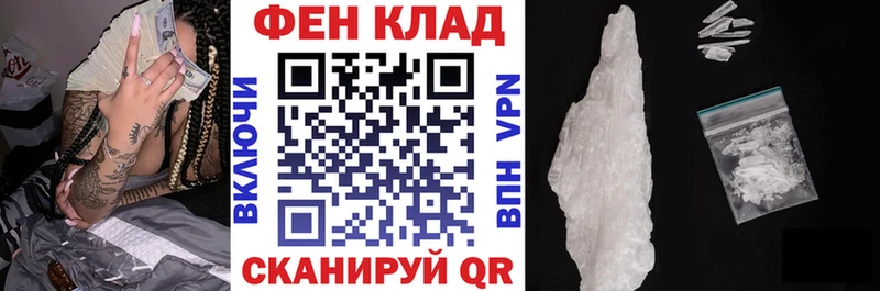 хочу Горняк гидра маркетплейс darknet какой сайт Амфетамин Premium