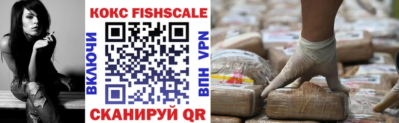 COCAIN Перу  ОМГ ОМГ как зайти  Горняк  как найти  