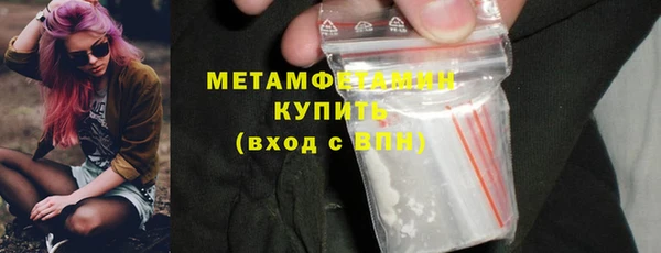 spice Бородино
