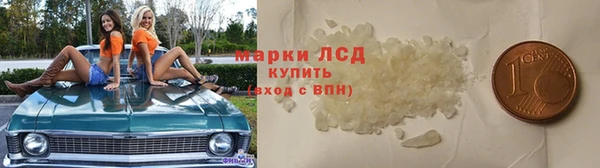 мяу мяу мука Бугульма