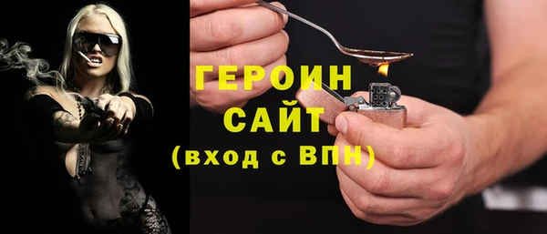 кокаин колумбия Богородицк