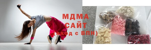 крисы Белокуриха