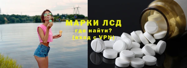мяу мяу мука Бугульма