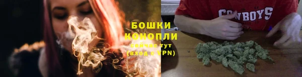 мяу мяу мука Бугульма