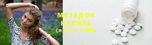 PSILOCYBIN Богданович