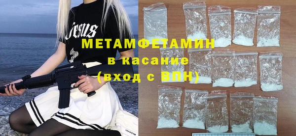 PSILOCYBIN Богданович