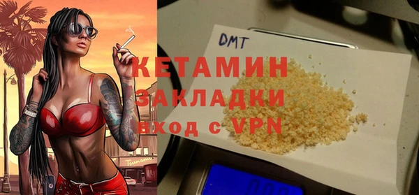 PSILOCYBIN Богданович