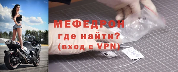 кокаин колумбия Богородицк
