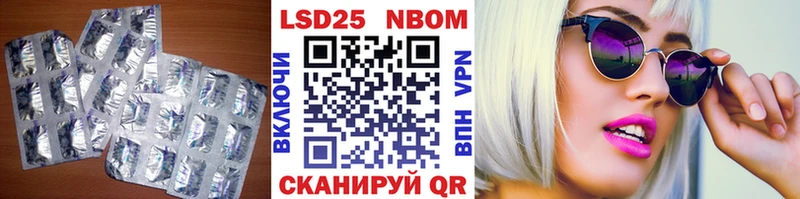 блэк спрут зеркало  Горняк  Лсд 25 экстази кислота  цена наркотик 