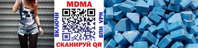 OMG зеркало Горняк MDMA молли